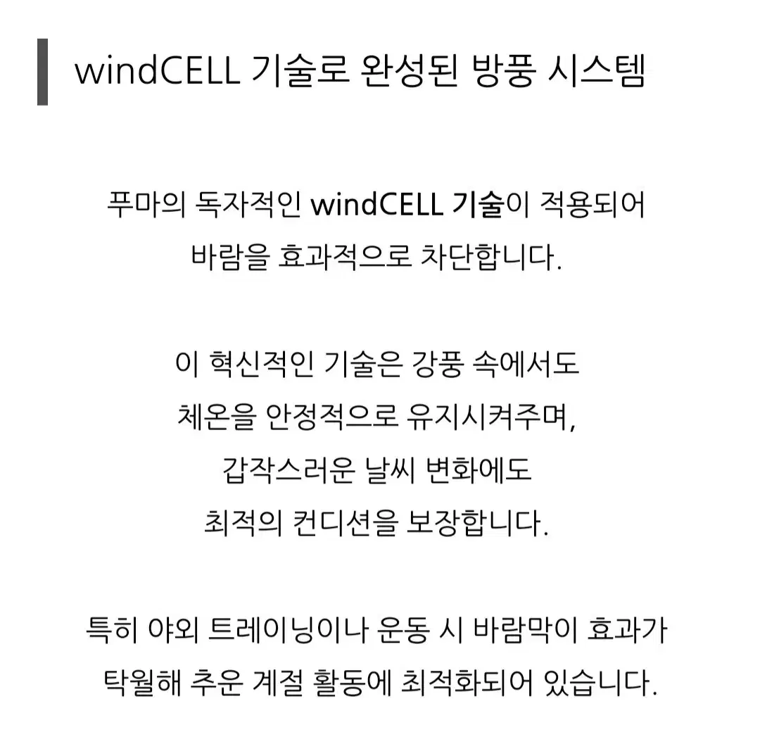 thumbnail-10